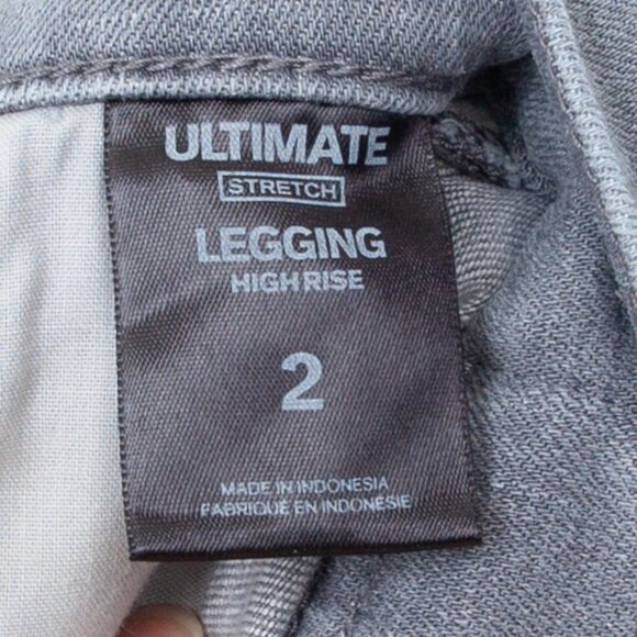 Express‎ Skinny High Rise Gray Denim Jeans Size 2R - Picture 6 of 7